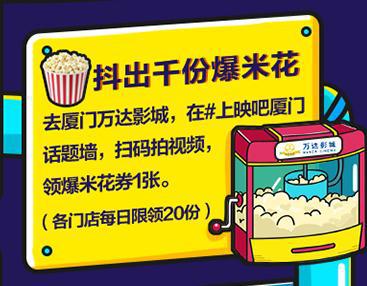 厦门有什么福利可以领,厦门有什么好的福利