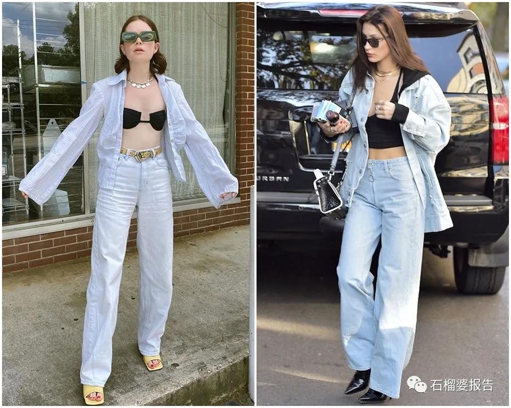 锥形牛仔裤露脚踝,不要漏脚踝的裤子