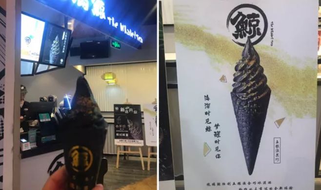 吊瓶饮料,外卖店饮料批发进货渠道