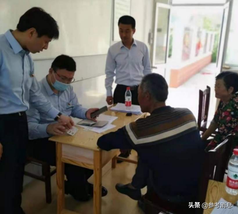 农行乡村振兴主题信用卡为逾20万用户提供惠农服务