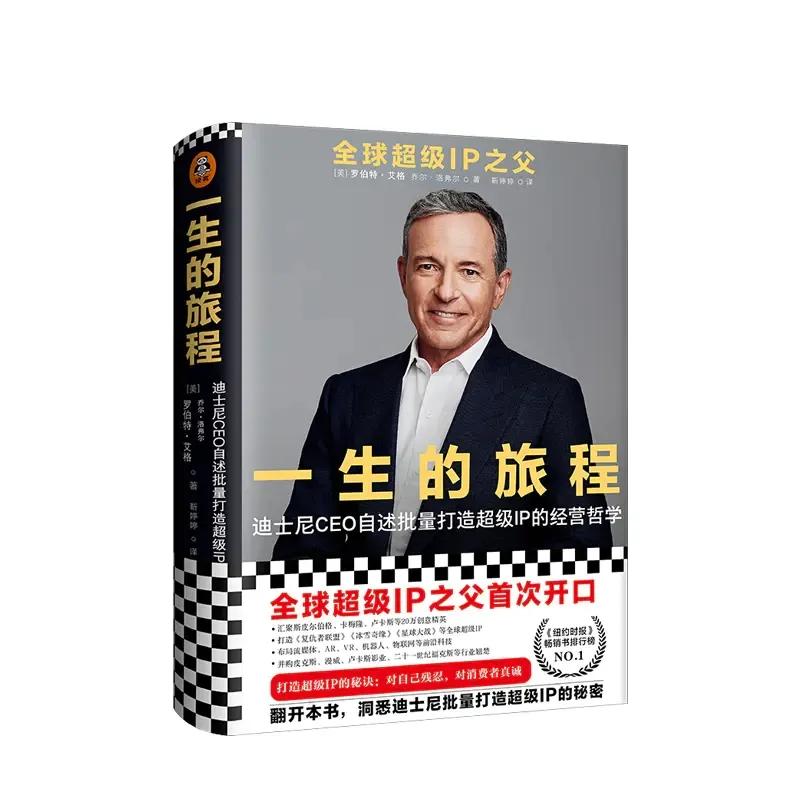 双十二来啦好书抢不停,双十一书单大促销