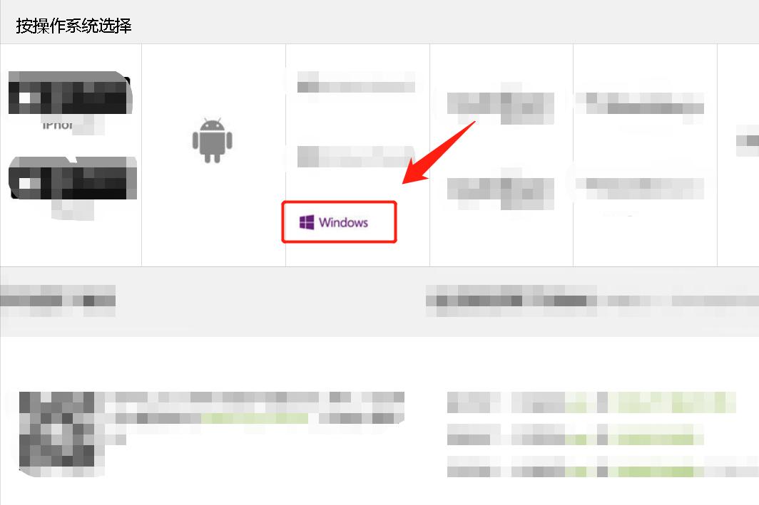 如何保持手机微信与电脑微信同步,如何设置手机微信和电脑微信同步