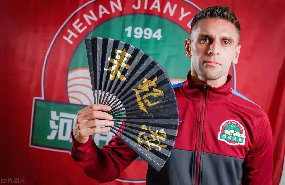 河南建业球员定妆照！你说中不中？