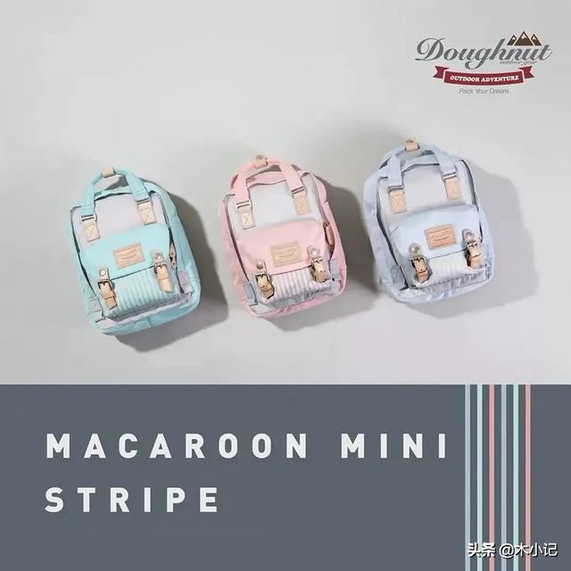 学生*党**最爱的几款性价比超高的潮牌书包！赶紧收藏起来吧～