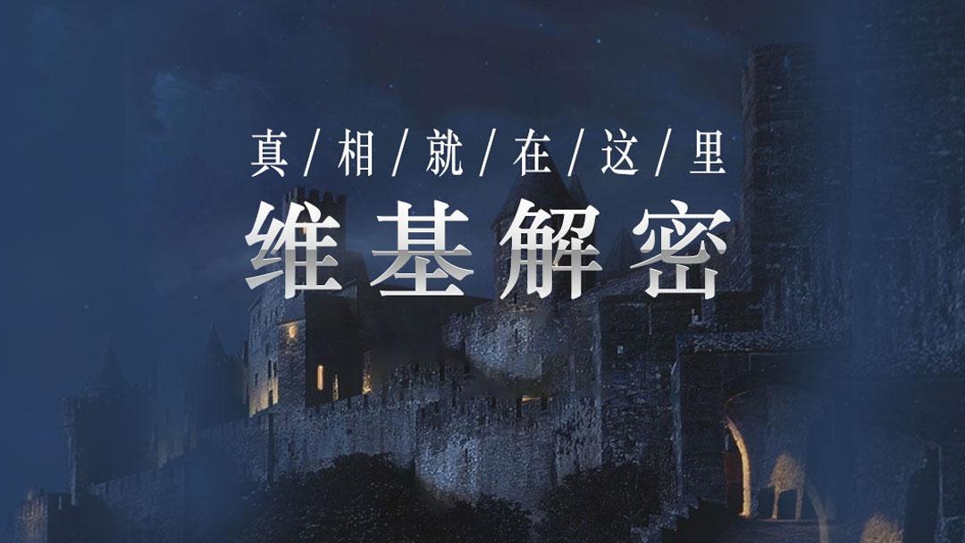 高邮龙吸水现象,中国高邮龙吸水动物