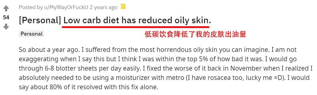 皮肤干却容易出油是干皮还是油皮,皮肤有油皮怎么办小妙招