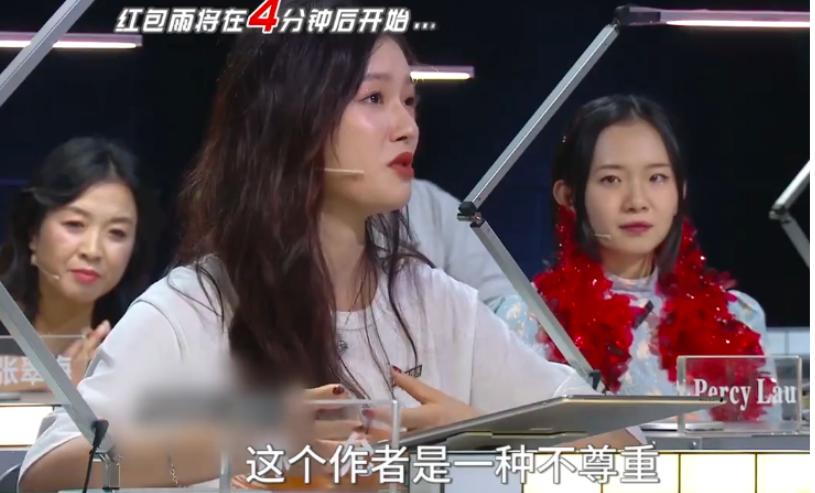 林允被吐槽买东西,林允发文代购