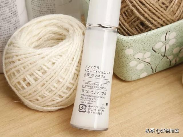 水乳选购,如何挑到一款适合自己的水乳