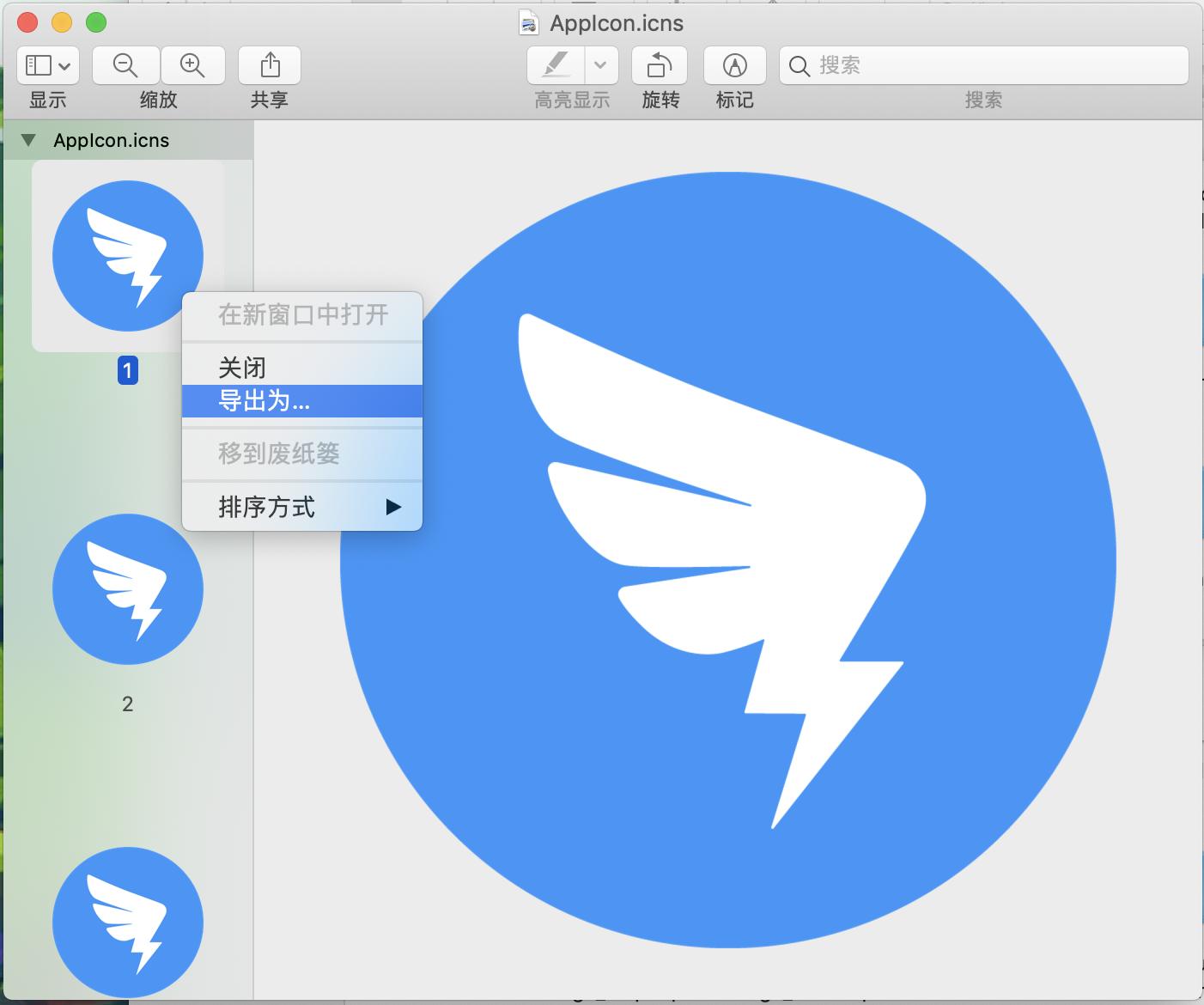 mac一体机电脑新手入门教程,macterminal新手入门教程