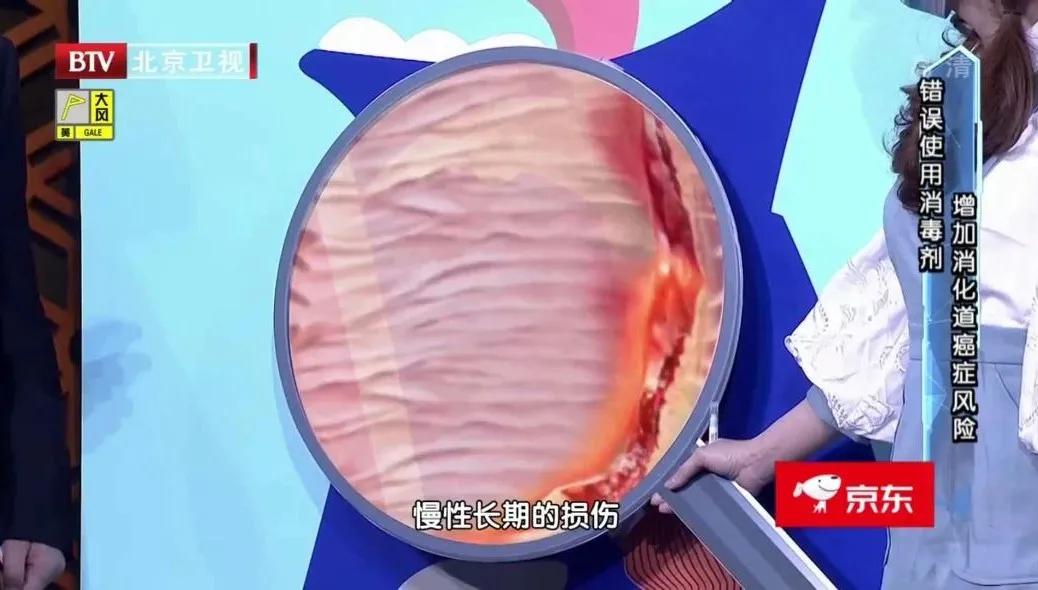 蔬菜致癌怎么消除,蔬菜放冰箱会有致癌物质吗