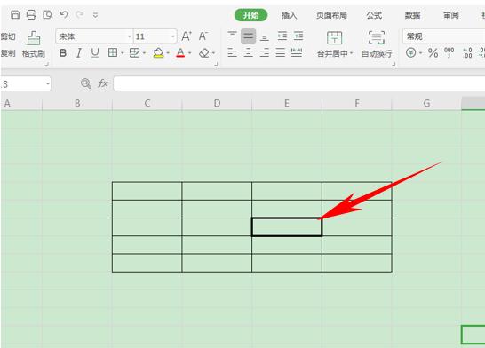 6个WPS表格技巧，让你工作6到飞起