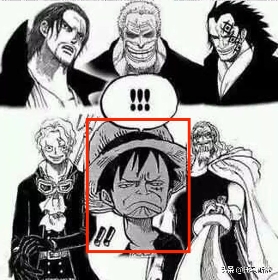 罗马人的故事11-10,罗马人的故事7