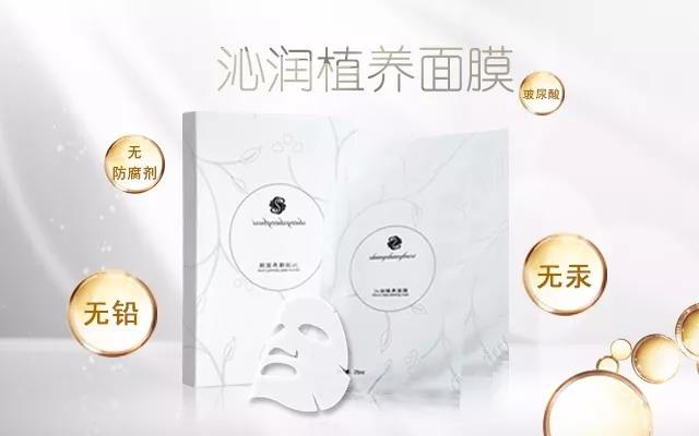 怎样美白最有效,美白的方法小窍门9种