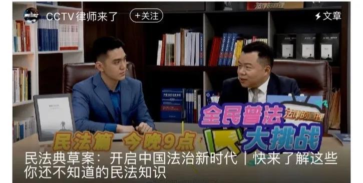 李建伟真的很厉害么,法考李建伟是哪里人