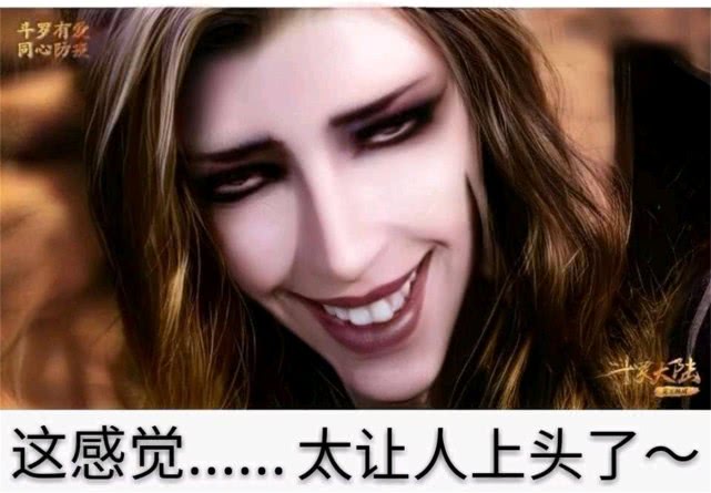 国漫为什么比日漫好看多了,日漫眼中的国漫