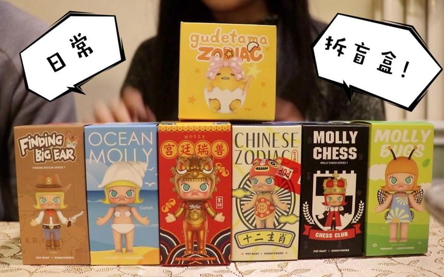 营销推广如何穿插链接,如何应用思维进行营销推广