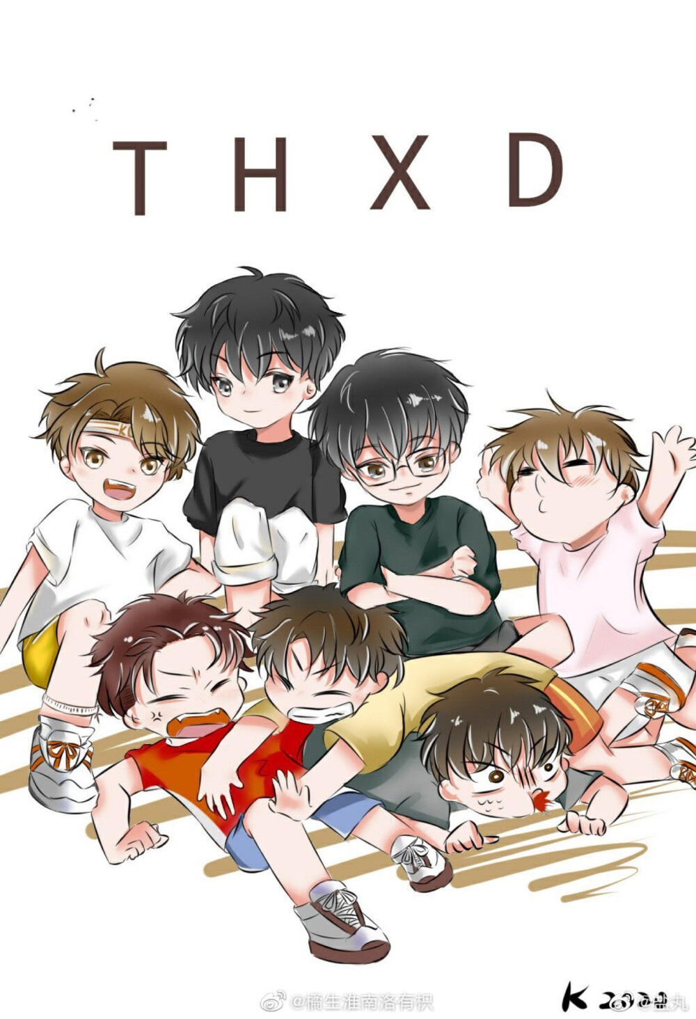 看过《撒野》的，不能错过它的姐妹篇，逗比VS阳光理智boy