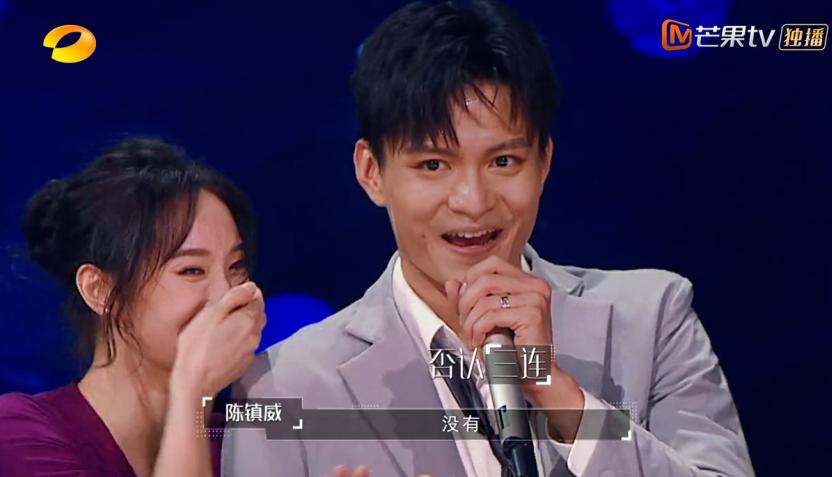 朱瑾慧陈镇威史密斯夫妇导师点评,朱瑾慧和陈镇威视频