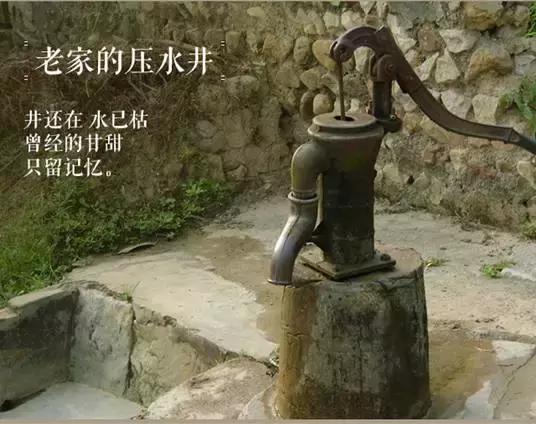 这些逐渐消失的老物件你见过几种,8090老物件证明你已经老了