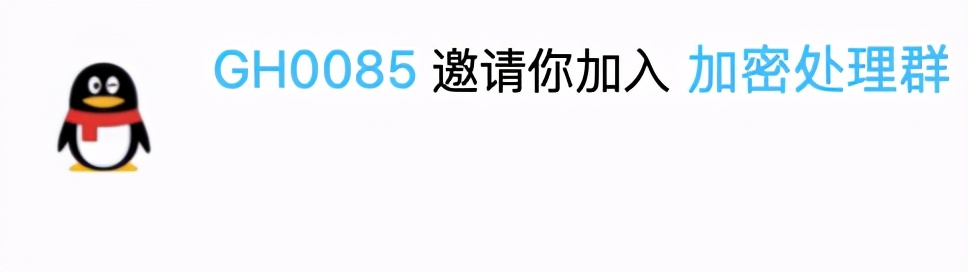 被电信诈骗了30多万,被电信诈骗了十九万