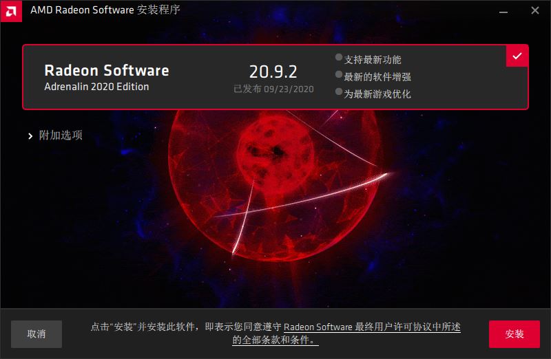 小白游戏指南符文,小白游戏指南做图