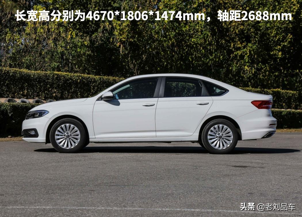 大众朗逸性价比高吗,大众朗逸2021豪华版的优点