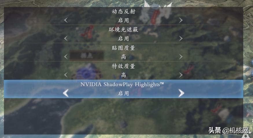 仁王2pc版优化,仁王2pc版对比视频