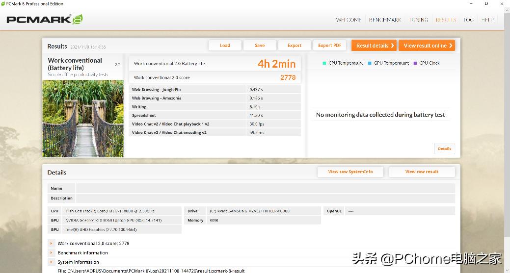 华硕灵耀x双屏pro拆机,灵耀x双屏pro2023价格