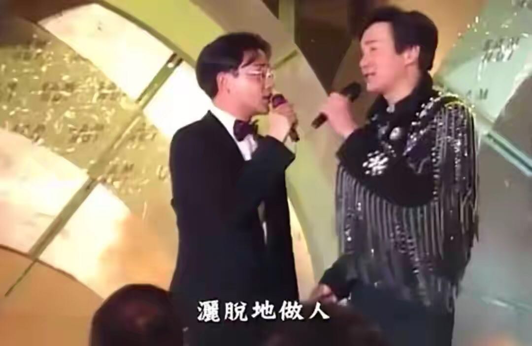 许冠杰告别晚会完整视频,许冠杰告别演唱会直播