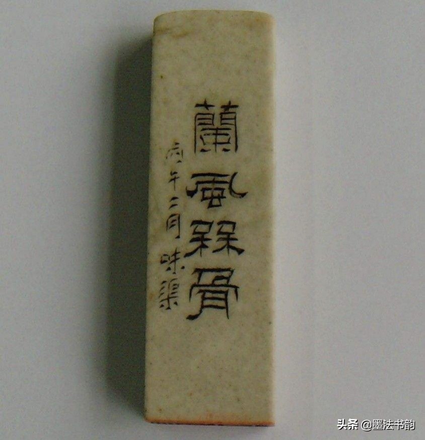 边款刻法流程,边款刻法讲解视频