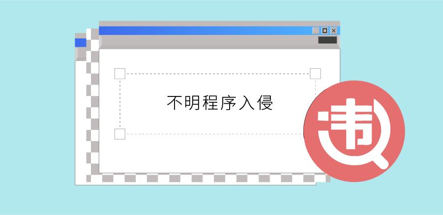 查看手机中毒症状,手机中毒的症状及治疗
