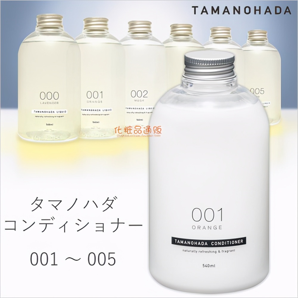 发质不好头皮屑多洗发水,适合粗糙发质的发型的洗发水