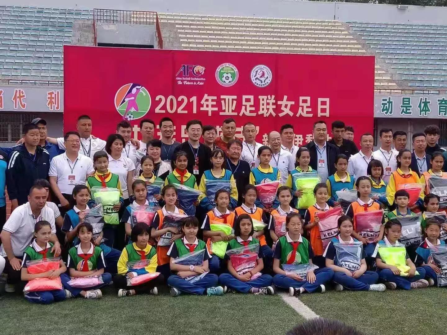 2021亚足联成都女孩足球节,亚足联女子足球节开幕式致辞