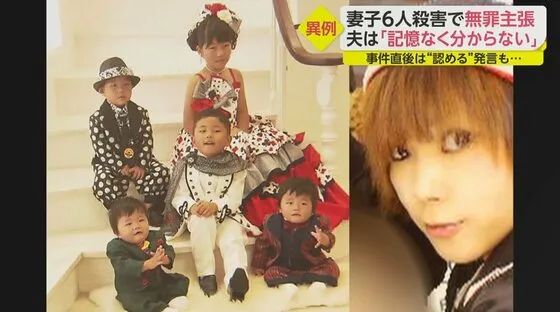 嫁错了人多可怕,嫁错人最可怕的结果