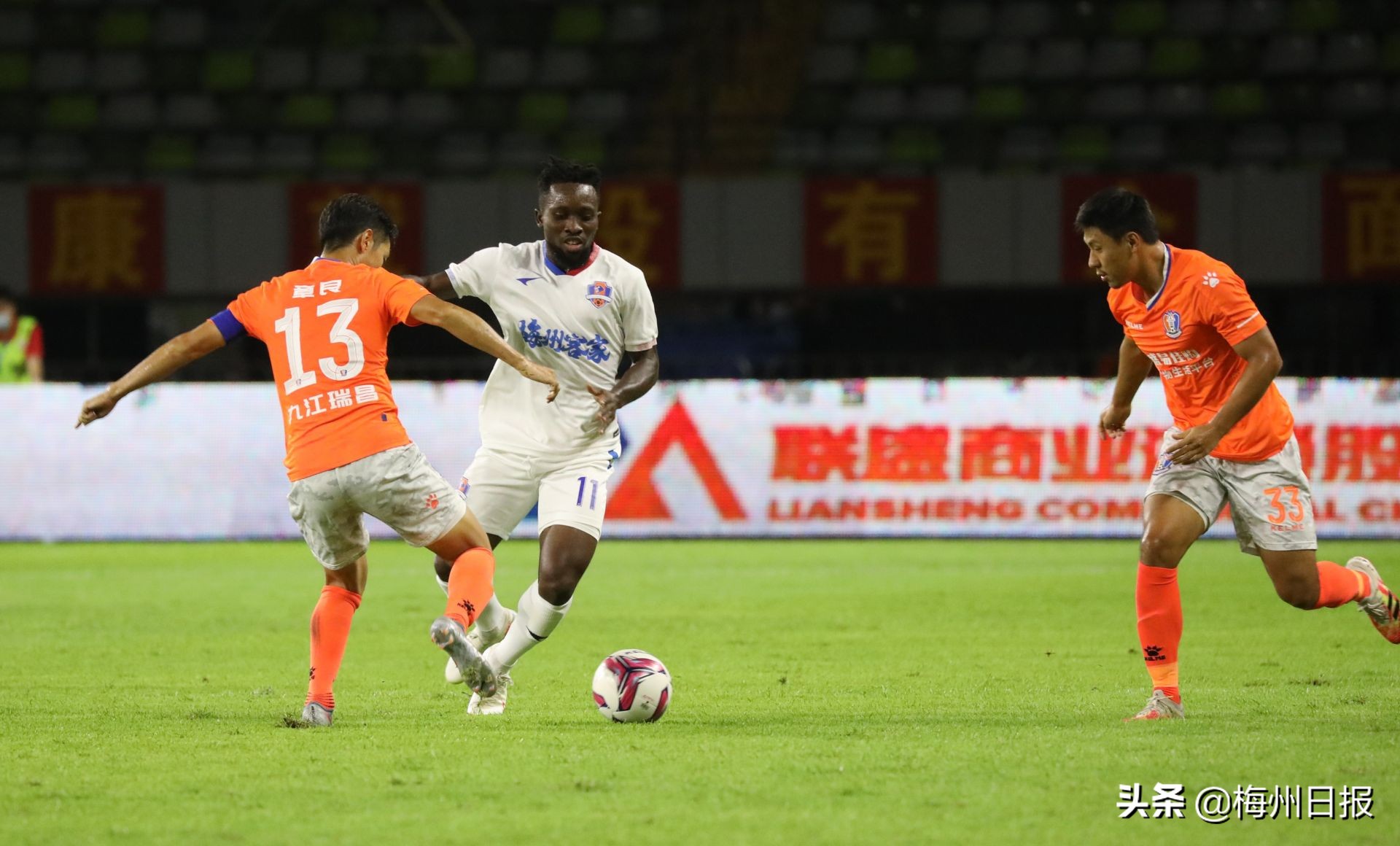 2016中甲梅州客家vs新疆,中甲梅州战报