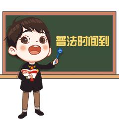 浠ｈ喘鍥炲浗鏈殧绂婚伃涓炬姤鏂伴椈,闊╁浗浠ｈ喘鍥炴潵涓嶉殧绂诲悧