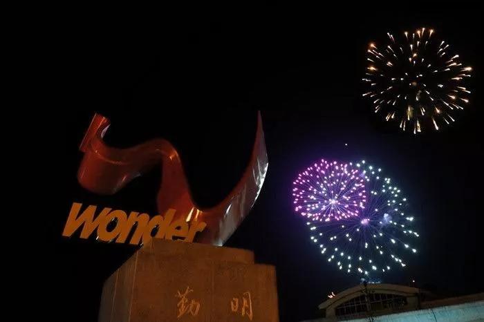 安徽文达学院信息工程学院官网,安徽33所高校预估分数线