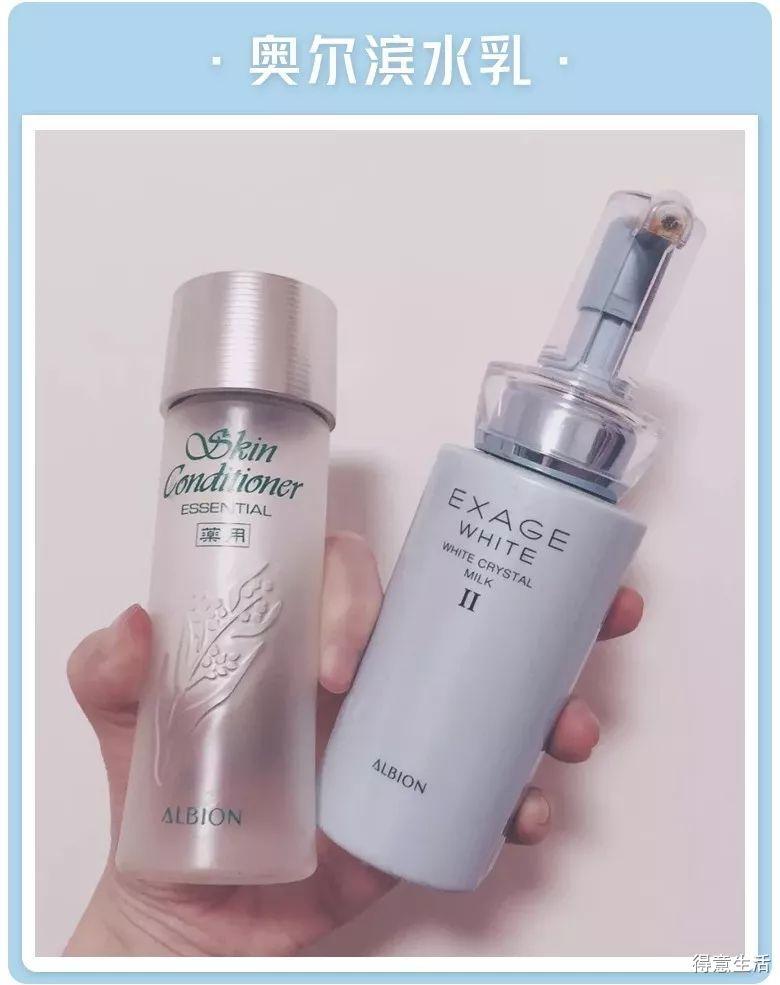 月入多少可以用上千护肤品,月入五千用什么护肤品