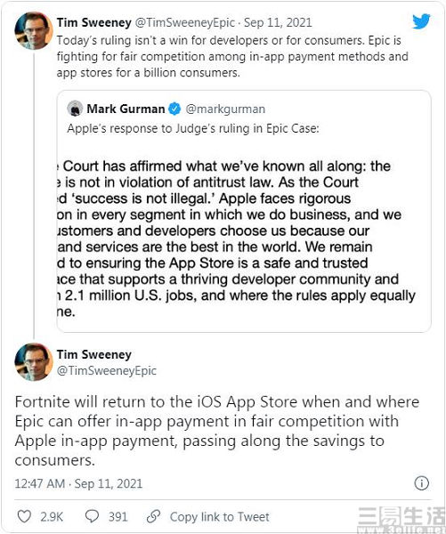epic和苹果大战,epic和苹果最新消息