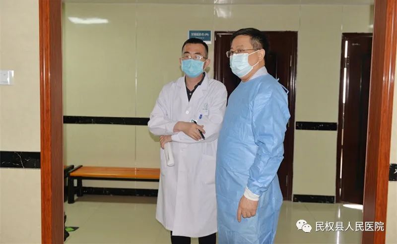 河南省医学会适宜技术两个推广项目河南省人民医院豫东分院开展