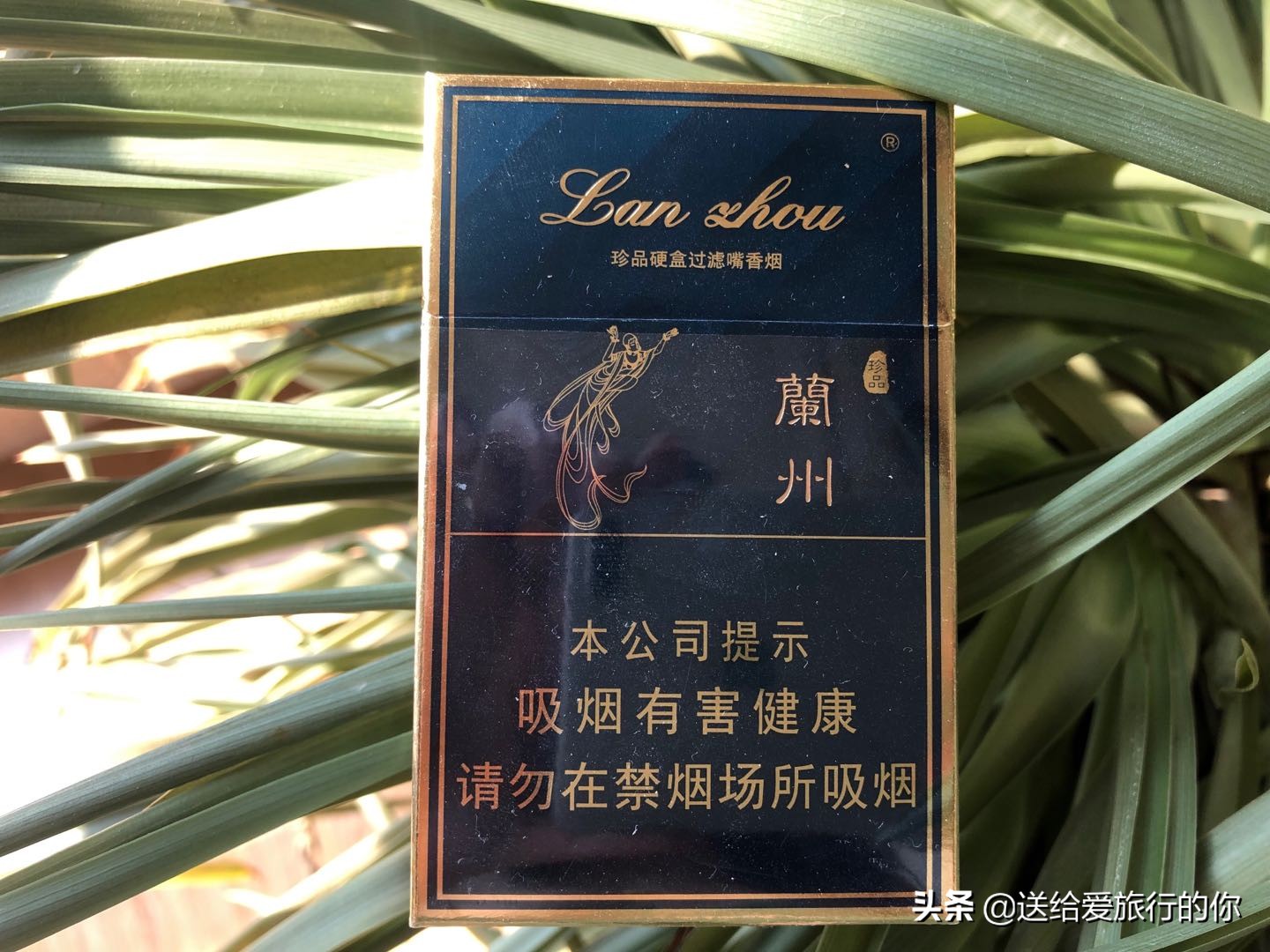 一支香烟,一支香烟英文