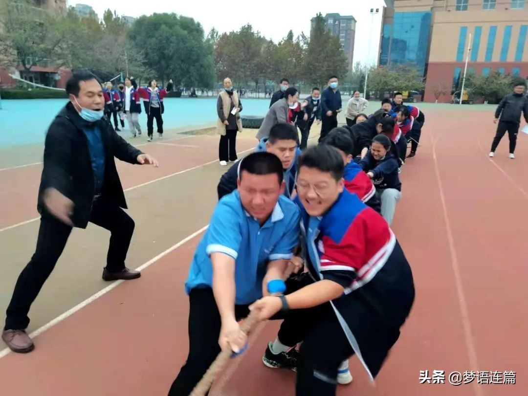 梦语推荐：疫情防控常态化的新乡市一中运动会别样精彩