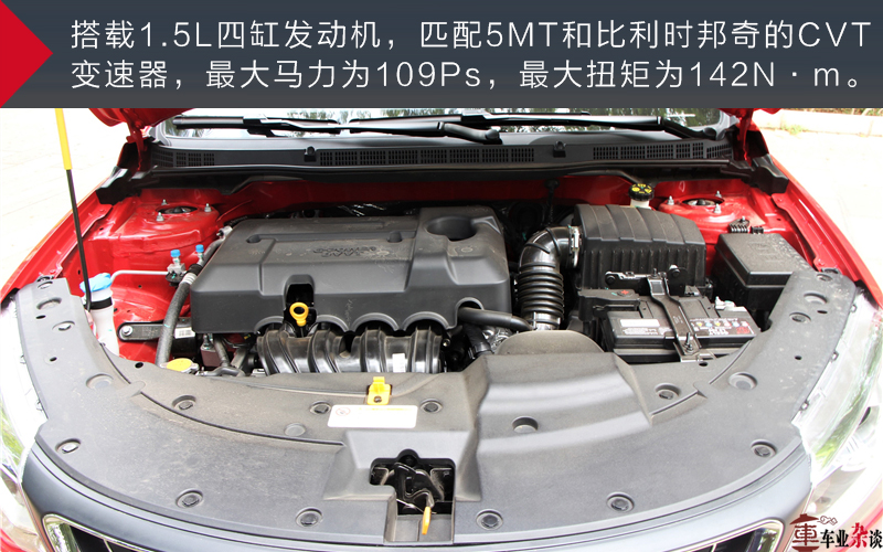 吉利新远景2018款suv,吉利远景是国六车吗