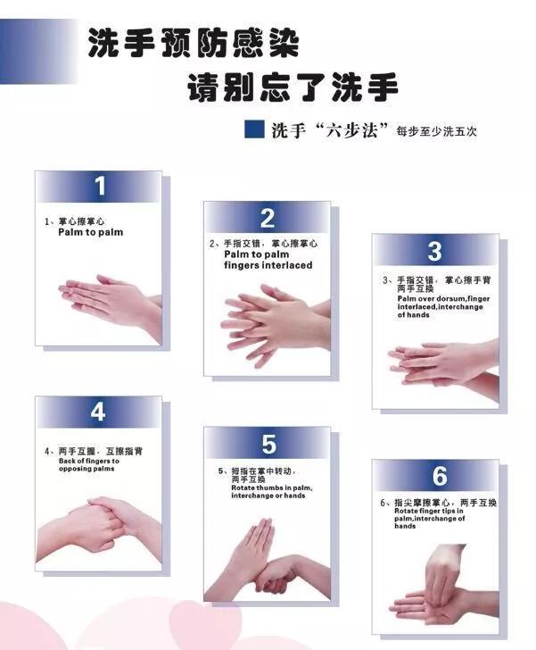 女性特殊时期应该注意什么,女孩特殊时期需要怎么照顾