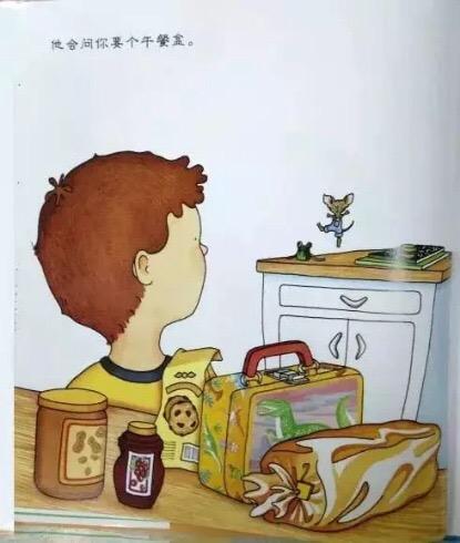 带小老鼠去上学的绘本,3-6岁绘本推荐小老鼠找家