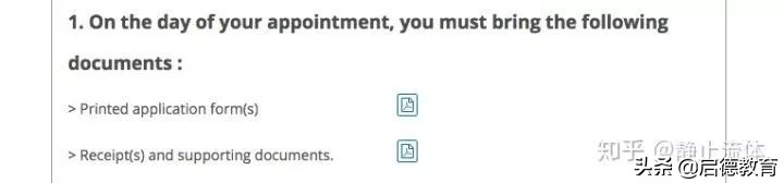 学生英国签证申请流程,英国本科申请曼城大学申请条件