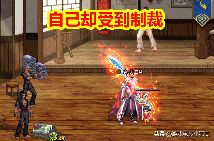 dnf史派克紧急公告,dnf打团一选择角色就被制裁40分钟