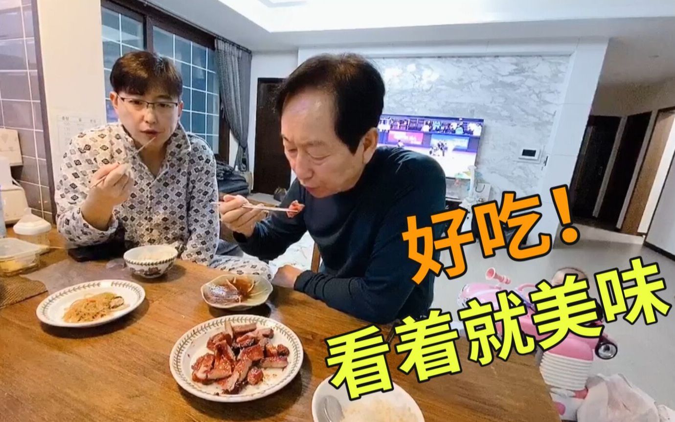 山东妹子和小雪远嫁韩国最新视频,嫁到韩国的山东姑娘小雪最新视频