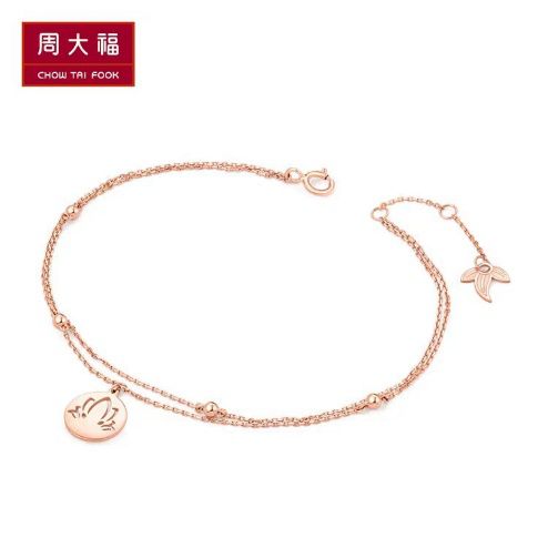 周大福杨幂同款国潮手串,周大福扶摇的寓意是什么