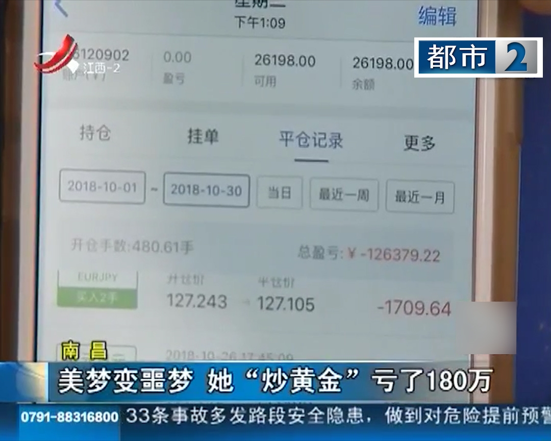 濂充汉鐥磋糠娓告垙,濂冲瓙鐥磋糠缃戞父